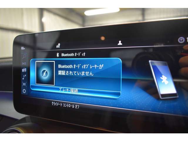 メルセデスベンツ Ｃクラス Ｃ２００　アバンギャルド　ＡＭＧライン H30年 (関東) 99