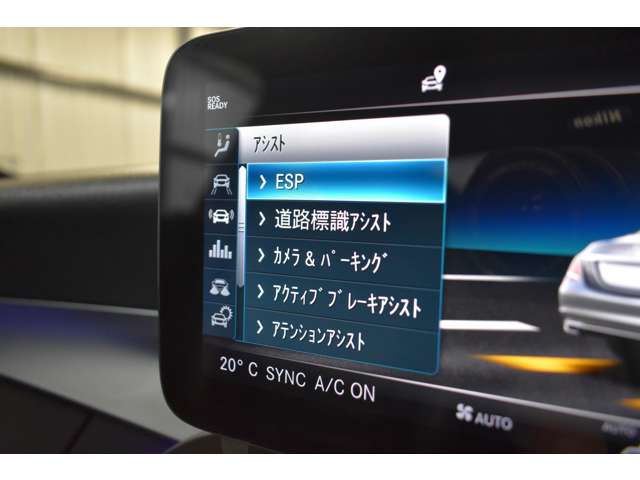メルセデスベンツ Ｃクラス Ｃ２００　アバンギャルド　ＡＭＧライン H30年 (関東) 99