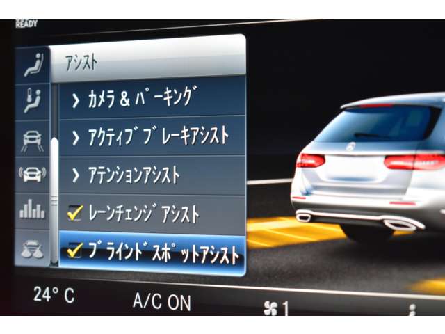 メルセデスベンツ Ｅクラスワゴン Ｅ４５０ ４マチック エクスクルーシブ ４ＷＤ H30年 (関東) 99