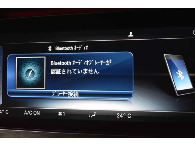 メルセデスベンツ Ｅクラスワゴン Ｅ４５０ ４マチック エクスクルーシブ ４ＷＤ H30年 (関東) 99