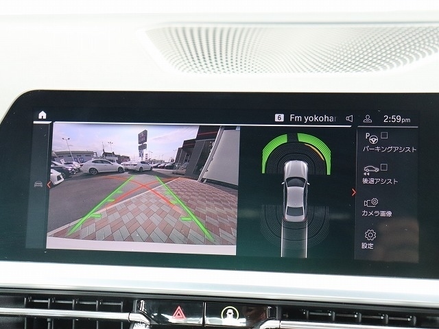 ＢＭＷ ３シリーズ ３１８ｉ　Ｍスポーツ R3年 (関東) 99