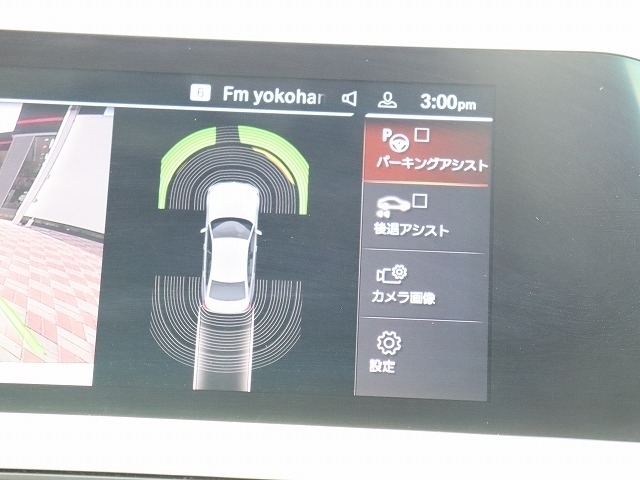 ＢＭＷ ３シリーズ ３１８ｉ　Ｍスポーツ R3年 (関東) 99