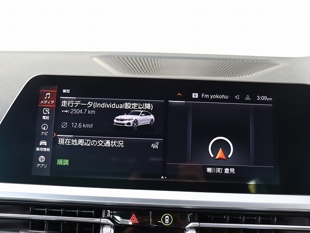 ＢＭＷ ３シリーズ ３１８ｉ　Ｍスポーツ R3年 (関東) 99