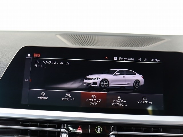 ＢＭＷ ３シリーズ ３１８ｉ　Ｍスポーツ R3年 (関東) 99