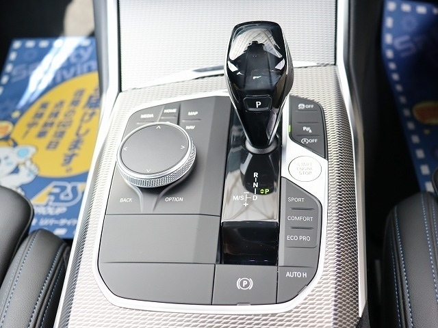 ＢＭＷ ３シリーズ ３１８ｉ　Ｍスポーツ R3年 (関東) 99