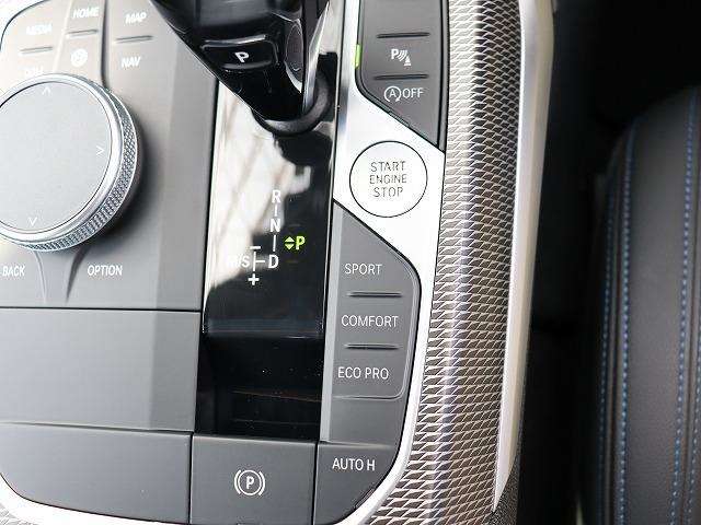 ＢＭＷ ３シリーズ ３１８ｉ　Ｍスポーツ R3年 (関東) 99