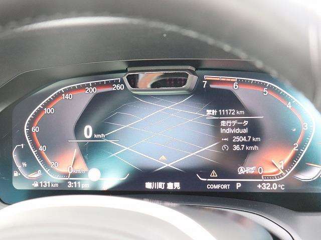 ＢＭＷ ３シリーズ ３１８ｉ　Ｍスポーツ R3年 (関東) 99