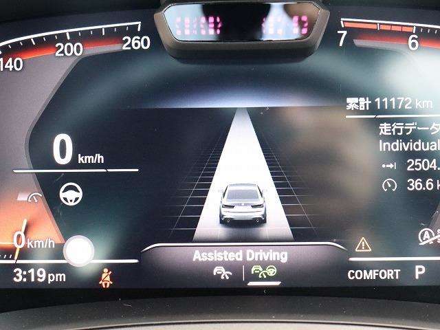 ＢＭＷ ３シリーズ ３１８ｉ　Ｍスポーツ R3年 (関東) 99