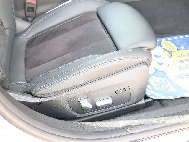 ＢＭＷ ３シリーズ ３１８ｉ　Ｍスポーツ R3年 (関東) 99