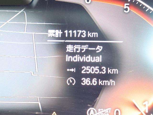 ＢＭＷ ３シリーズ ３１８ｉ　Ｍスポーツ R3年 (関東) 99