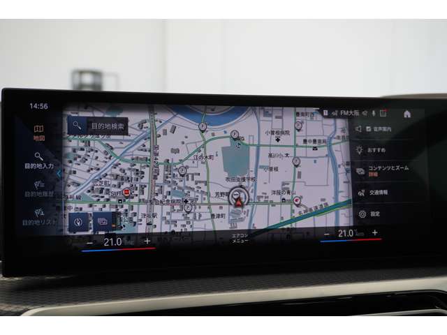 ＢＭＷ ３シリーズ ３２０ｉ　Ｍスポーツ R5年 (近畿) 99