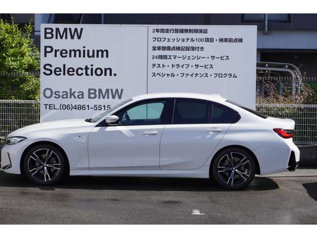 ＢＭＷ ３シリーズ ３２０ｉ　Ｍスポーツ R5年 (近畿) 99