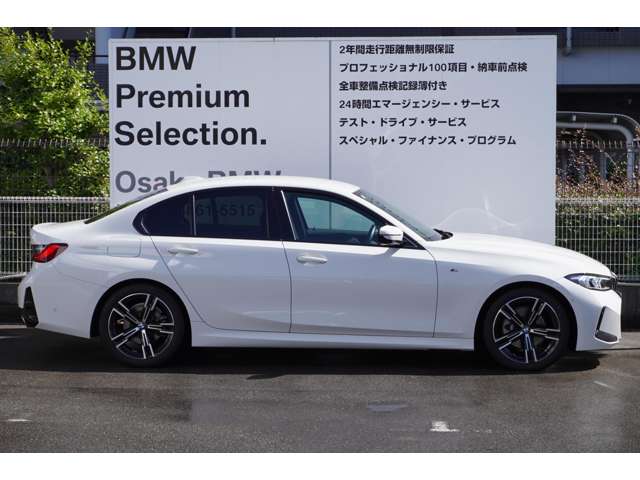 ＢＭＷ ３シリーズ ３２０ｉ　Ｍスポーツ R5年 (近畿) 99