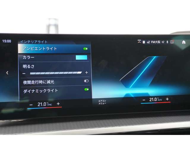 ＢＭＷ ３シリーズ ３２０ｉ　Ｍスポーツ R5年 (近畿) 99