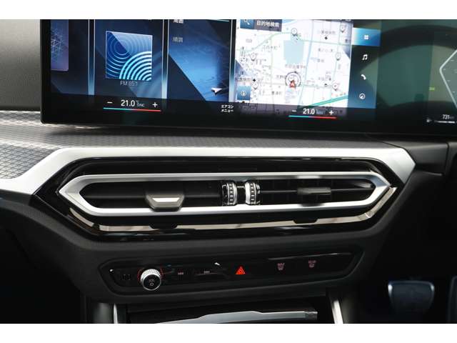 ＢＭＷ ３シリーズ ３２０ｉ　Ｍスポーツ R5年 (近畿) 99