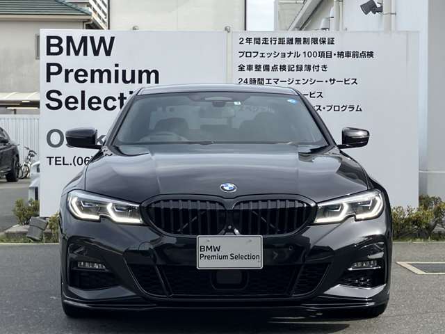 ＢＭＷ ３シリーズ ３２０Ｄ Ｘドライブ Ｍスポーツ ディーゼルターボ ４ＷＤ R1年 (近畿) 99
