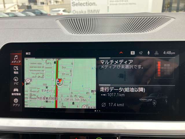 ＢＭＷ ３シリーズ ３２０Ｄ Ｘドライブ Ｍスポーツ ディーゼルターボ ４ＷＤ R1年 (近畿) 99