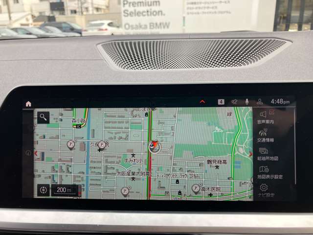 ＢＭＷ ３シリーズ ３２０Ｄ Ｘドライブ Ｍスポーツ ディーゼルターボ ４ＷＤ R1年 (近畿) 99