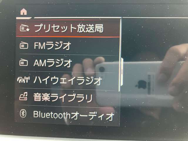 ＢＭＷ ３シリーズ ３２０Ｄ Ｘドライブ Ｍスポーツ ディーゼルターボ ４ＷＤ R1年 (近畿) 99