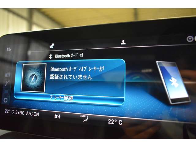 メルセデスベンツ Ｃクラス Ｃ２００ ４マチック アバンギャルド ＡＭＧライン ４ＷＤ R1年 (関東) 99