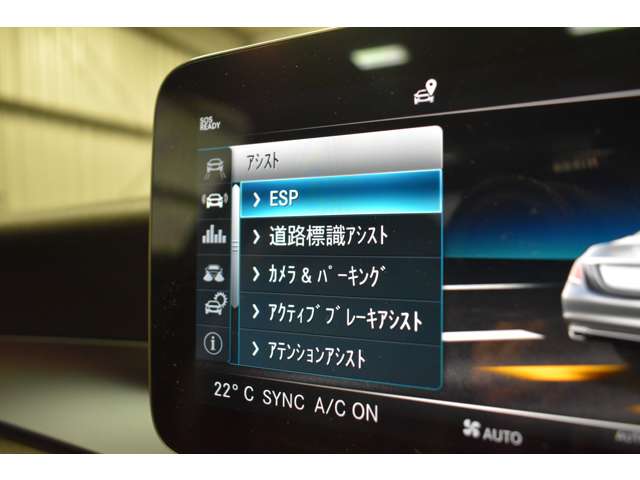 メルセデスベンツ Ｃクラス Ｃ２００ ４マチック アバンギャルド ＡＭＧライン ４ＷＤ R1年 (関東) 99