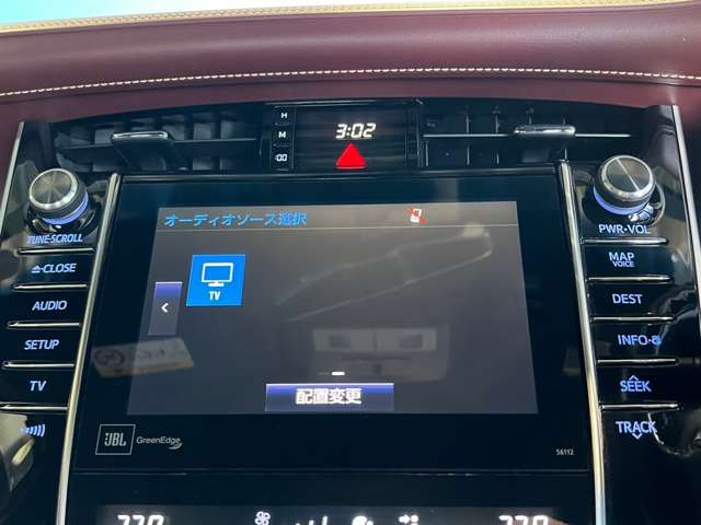 トヨタ ハリアー ２．０ プレミアム H26年 (東北) 99