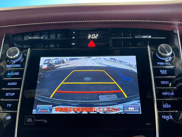 トヨタ ハリアー ２．０ プレミアム H26年 (東北) 99