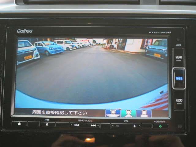 ホンダ フィット １．３ １３Ｇ Ｌ ホンダセンシング H30年 (関東) 99