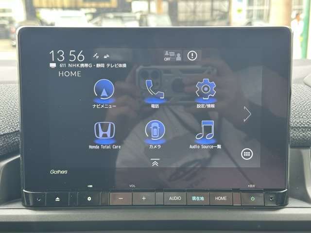 ホンダ ステップワゴン １．５ エアー R5年 (東海) 99