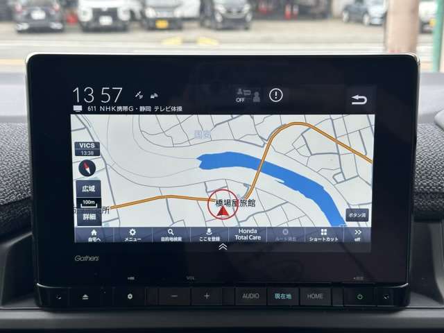 ホンダ ステップワゴン １．５ エアー R5年 (東海) 99