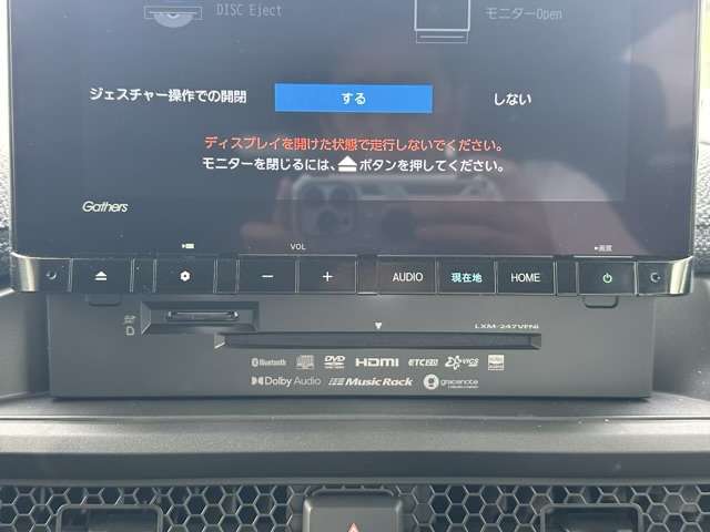 ホンダ ステップワゴン １．５ エアー R5年 (東海) 99