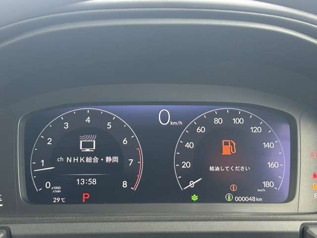 ホンダ ステップワゴン １．５ エアー R5年 (東海) 99