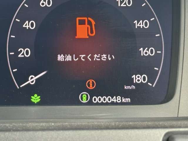 ホンダ ステップワゴン １．５ エアー R5年 (東海) 99