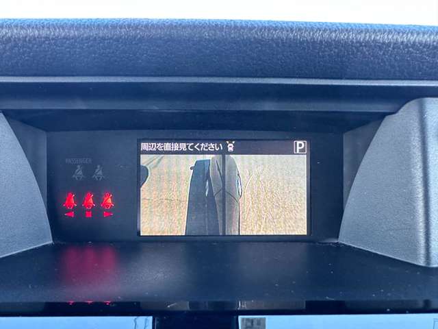 トヨタ ルーミー １．０ カスタム Ｇ Ｓ H30年 () 99