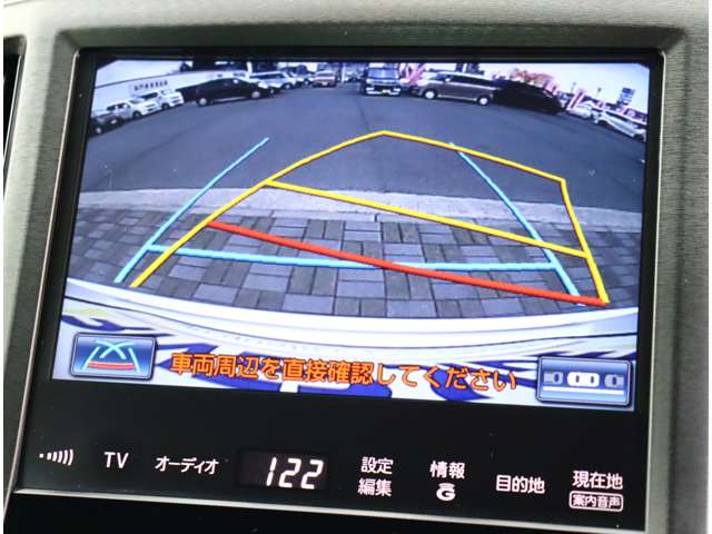 トヨタ クラウン　ハイブリッド ハイブリッド ２．５ Ｓ H26年 (関東) 99