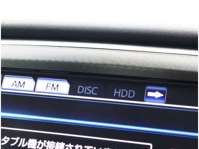 トヨタ クラウン　ハイブリッド ハイブリッド ２．５ Ｓ H26年 (関東) 99