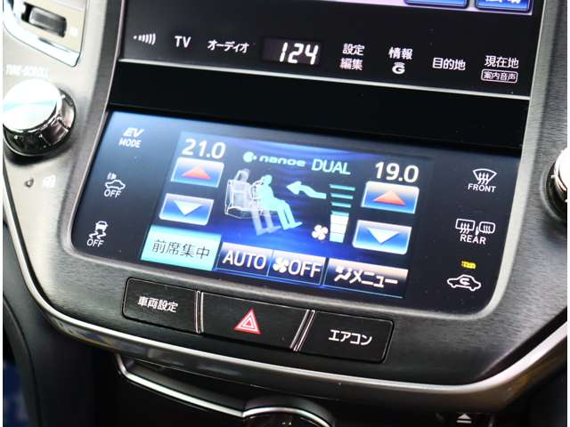 トヨタ クラウン　ハイブリッド ハイブリッド ２．５ Ｓ H26年 (関東) 99