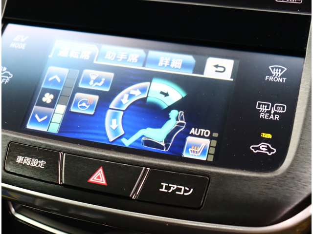 トヨタ クラウン　ハイブリッド ハイブリッド ２．５ Ｓ H26年 (関東) 99