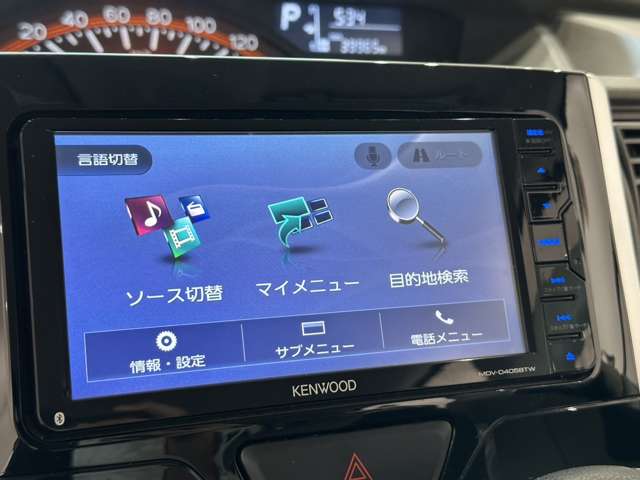 ダイハツ タント ６６０ Ｘ ＳＡＩＩＩ H30年 (中国) 99