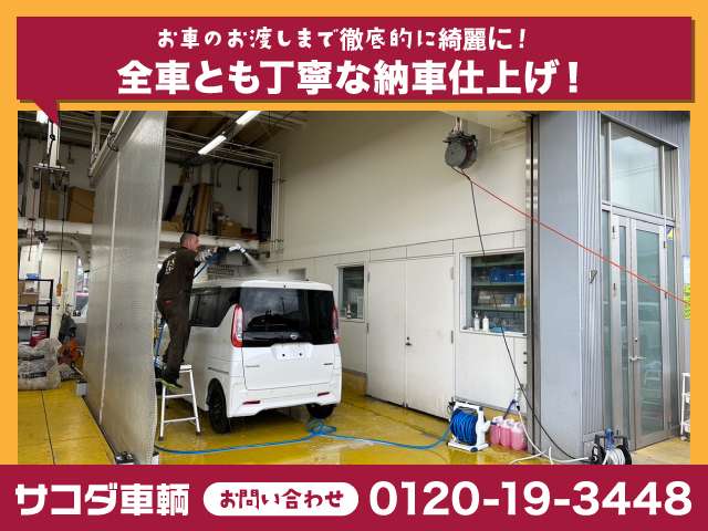 ダイハツ タント ６６０ Ｘ ＳＡＩＩＩ H30年 (中国) 99