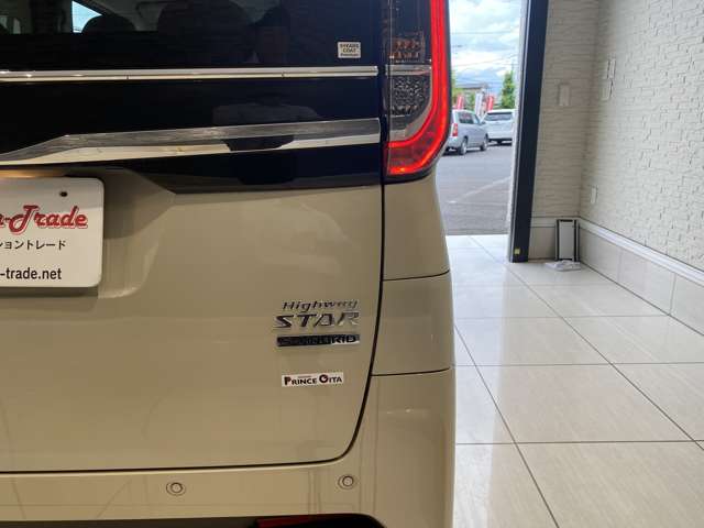 日産 ルークス ６６０ ハイウェイスターＸ R4年 (九州・沖縄) 99