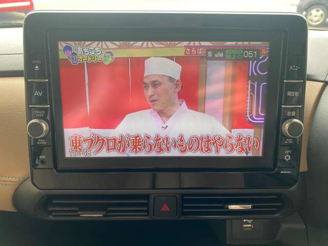 日産 ルークス ６６０ ハイウェイスターＸ R4年 (九州・沖縄) 99