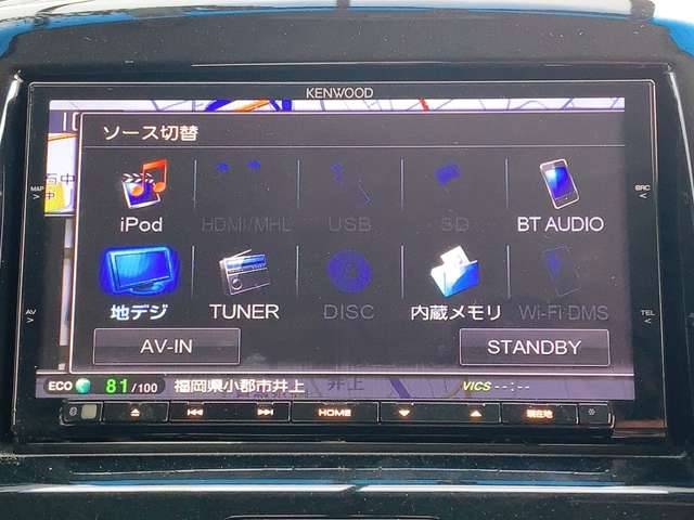 スズキ ソリオ １．２ バンディット－ＤＪＥ H27年 (九州・沖縄) 99
