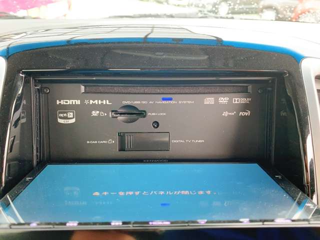 スズキ ソリオ １．２ バンディット－ＤＪＥ H27年 (九州・沖縄) 99