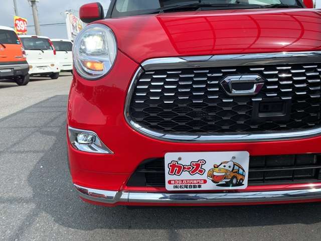 ダイハツ キャスト　スタイル スタイル ６６０ Ｇ ＳＡＩＩ H27年 (九州・沖縄) 99