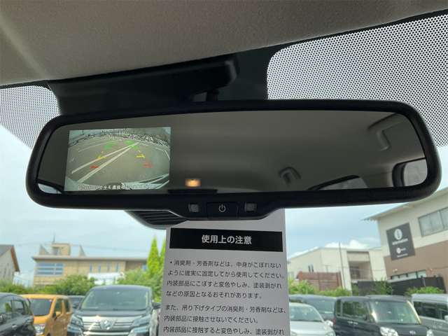 日産 デイズ ６６０ Ｘ R6年 (近畿) 99