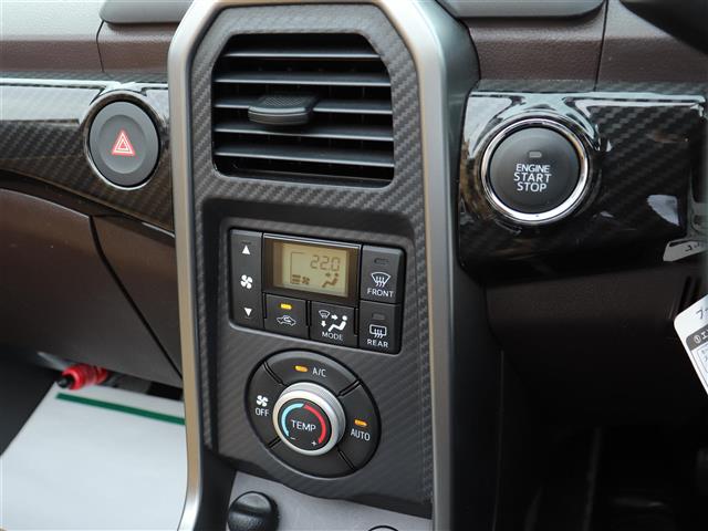 ダイハツ コペン ローブ Ｓ ６６０ H27年 (関東) 99