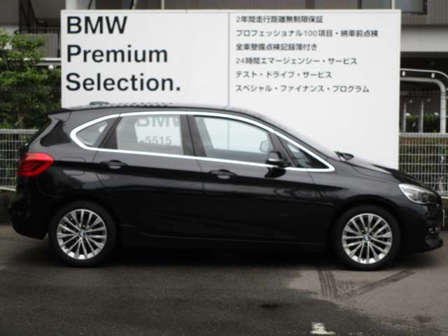 ＢＭＷ ２シリーズアクティブツアラー ２１８Ｉ ラグジュアリー ＤＣＴ R3年 (近畿) 99