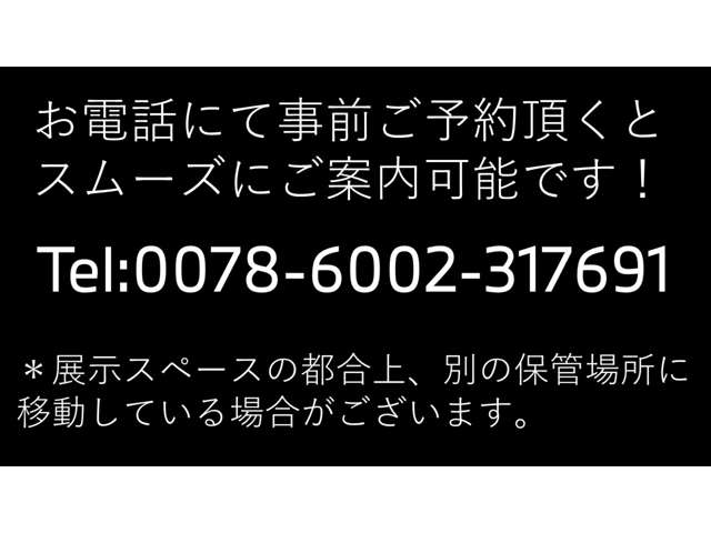 ミニ ミニクロスオーバー クーパー Ｄ R3年 (近畿) 99
