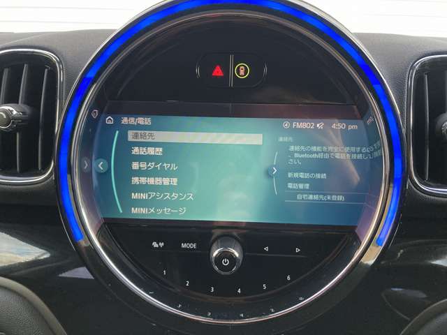 ミニ ミニクロスオーバー クーパー Ｄ R3年 (近畿) 99